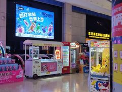 -万达影城(南昌红谷滩IMAX激光店)