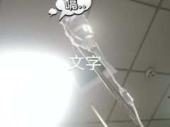 -抱德·潮汕味(琶洲店原惠城鱼仔)