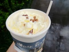 -茶颜悦色(花园道店)