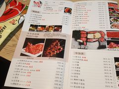 菜单-正禾鲜·潮汕牛肉火锅(凯德天府店)