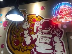 -Tubestation站点比萨(新世界大望路店)