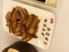-全聚德(常州店)