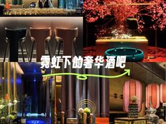 -索拉古贝(义乌北苑店)