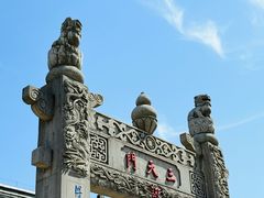-句容茅山景区
