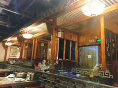 -仄园围炉坊·牛肉火锅·汕头卤水火锅(蛇口店)