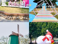 -盈香心动乐园