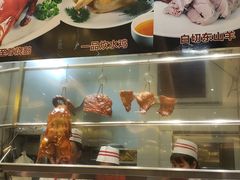 -有腥气私房菜·寻味顺德