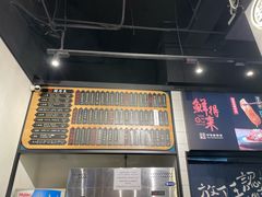 -鲜得来排骨年糕(即墨路店)