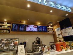 -逸派咖啡 EPARKCOFFEE(广安门店)