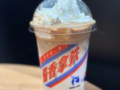 -瑞幸咖啡(太阳百货店)