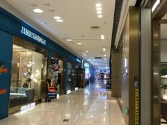 -居然之家(两江国际MALL店)