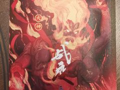 -华中科技大学同济医学院附属同济医院(汉口院区)