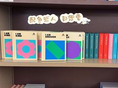 -纪伊国屋书店(Singapore Main Store)
