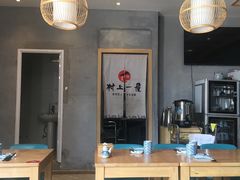 大堂-村上一屋·亚洲菜融合小馆(南楼店)