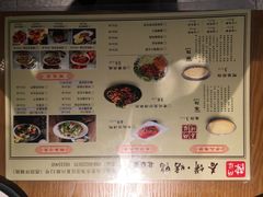 菜单-陈阿婆鱼头泡饼·京味菜(复兴路店)