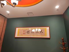 -晋阳春·山西菜·北京烤鸭(交大店)