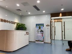 -美亚体检(台江分院)