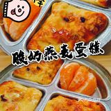 超级简单的燕麦酸奶蛋糕