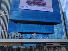 -糕材生(龙湖北京大兴天街店)