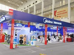 -宁波国际会展中心
