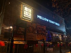 -麦落精酿啤酒餐吧(先农大院店)