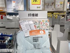 -宜家家居(宝山商场店)