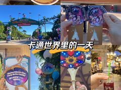 -皇室宴会厅(香港迪士尼乐园)