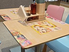 -小杨生煎(天之骄子店)