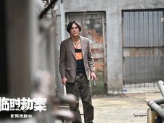-英皇电影城(平安金融中心IMAX激光店)