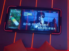 -星聚会KTV(龙湖上海奉贤天街店)