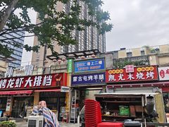 -海悦汇•闽菜•蒸汽海鲜(合景峰汇商务广场店)