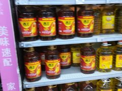 -物美大卖场(玉蜓桥店)