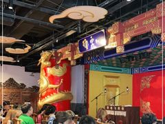 -德云社(三里屯店)