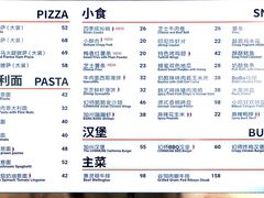 -COMMUNE幻师(江湾阳光天地店)
