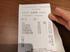 -萨莉亚意式餐厅(苏州泉屋店)
