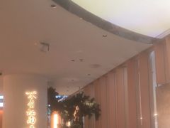 -桂满陇·蟹黄小笼汤包(中山公园店)