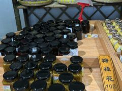 -苏州市吴中区光福窑上花果蜜饯厂