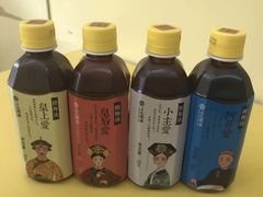 -三元梅园(永定路店)
