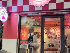 -Gortmore · 经典费城牛肉三明治