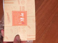 -上海哈尔滨食品厂(淮海中路店)