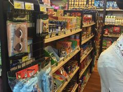 -北国超市(益元店)