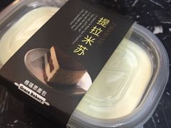 -格瑞思动物奶油生日蛋糕(圆融店)