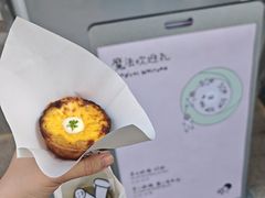 -喜茶(迪士尼小镇DP店)