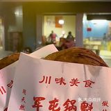 常州美食➭红梅人从小吃到大的街边老店🌮