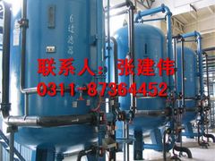 -辛集市水处理中心