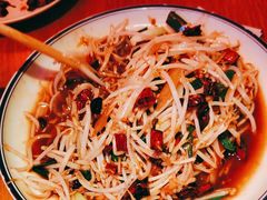 老长安炒豆芽-蚝太郎 • 海鲜烧烤(Upark店)