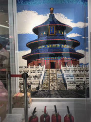 -乐高授权专卖店(朝阳大悦城店)