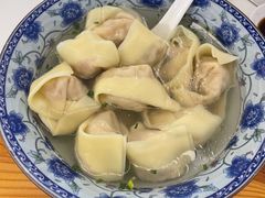 -217笋干馄饨