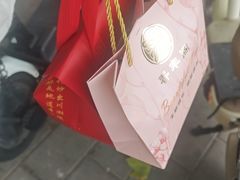 -香丰阁·烤鸭·川湘菜(昌平店)
