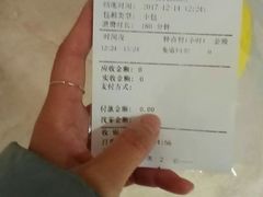 -阳光量贩KTV(文化宫店)